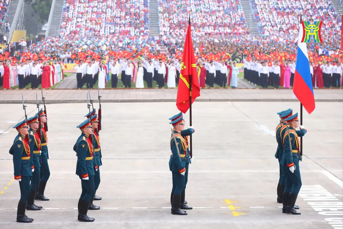 Đài PTTH Hà Nội